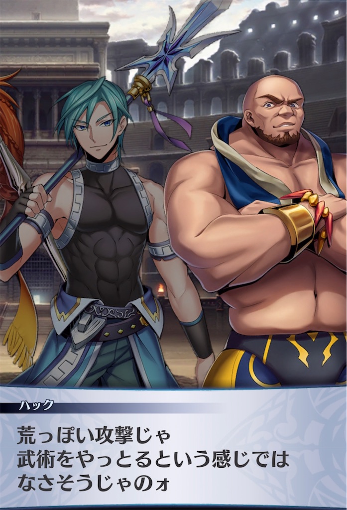 f:id:seisyuu:20210815205810j:plain