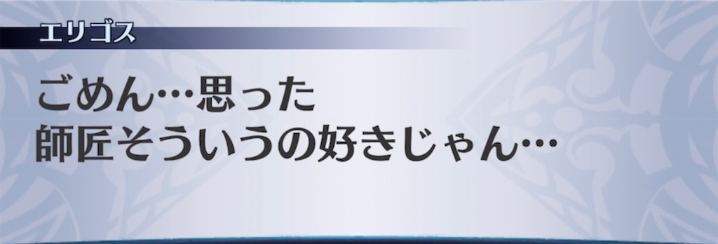 f:id:seisyuu:20210815205912j:plain