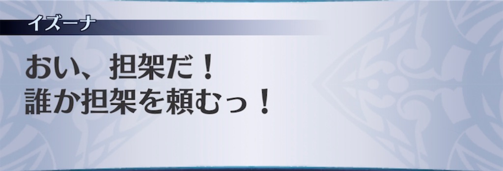 f:id:seisyuu:20210818033713j:plain