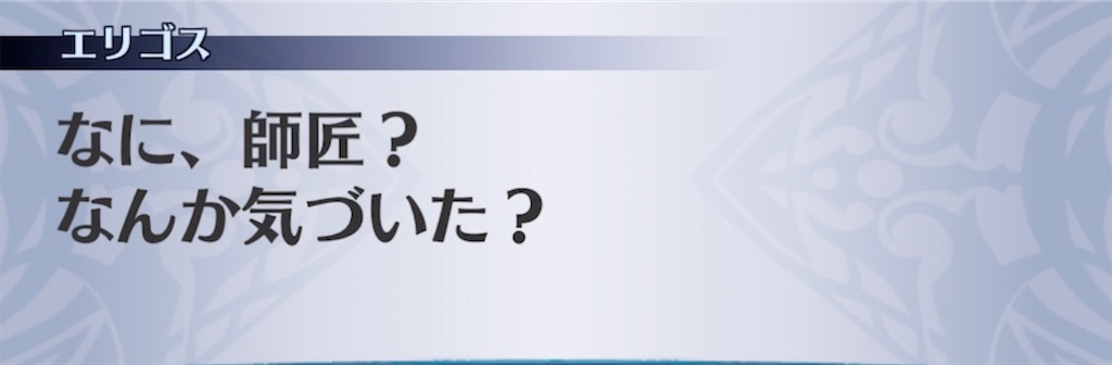 f:id:seisyuu:20210818050707j:plain