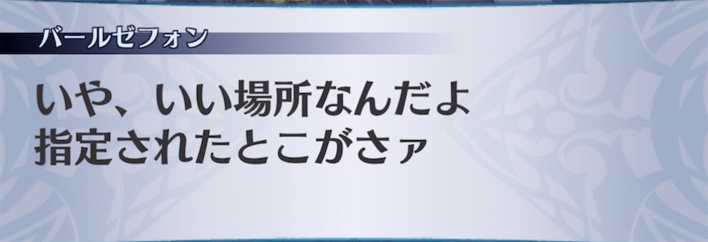 f:id:seisyuu:20210818052945j:plain