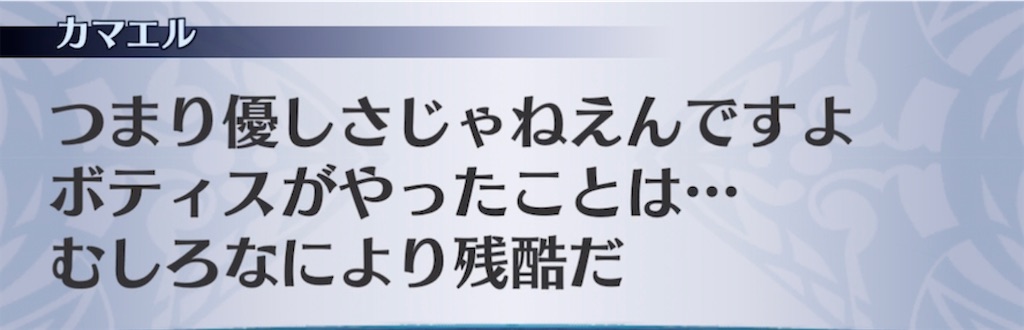 f:id:seisyuu:20210818054500j:plain