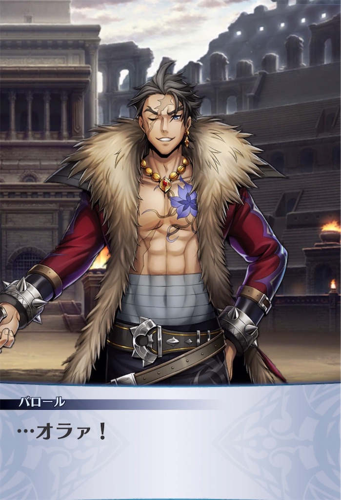 f:id:seisyuu:20210820082459j:plain