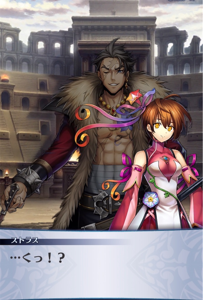 f:id:seisyuu:20210820092135j:plain