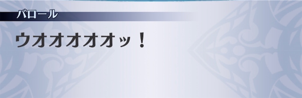 f:id:seisyuu:20210820092930j:plain