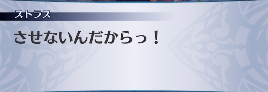 f:id:seisyuu:20210820092940j:plain
