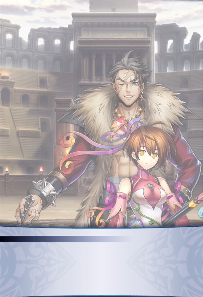 f:id:seisyuu:20210820092943j:plain
