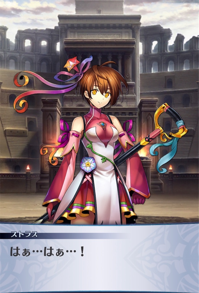 f:id:seisyuu:20210820092949j:plain