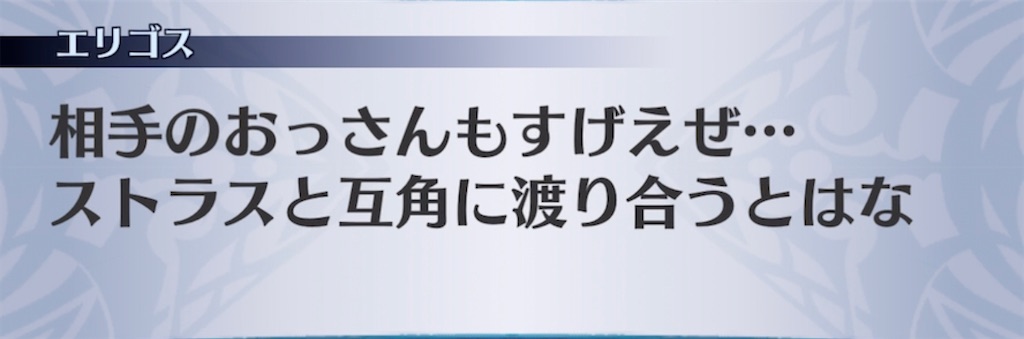 f:id:seisyuu:20210820093416j:plain