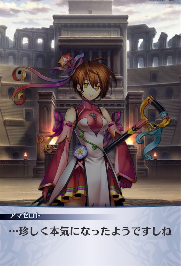 f:id:seisyuu:20210820094645j:plain