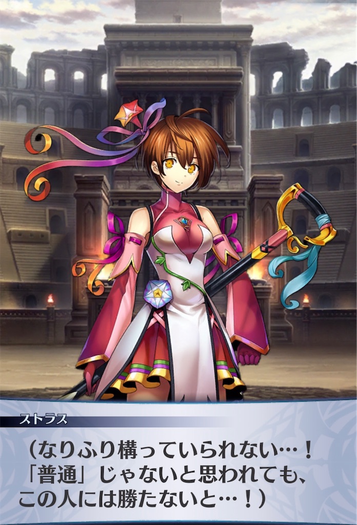 f:id:seisyuu:20210820094726j:plain