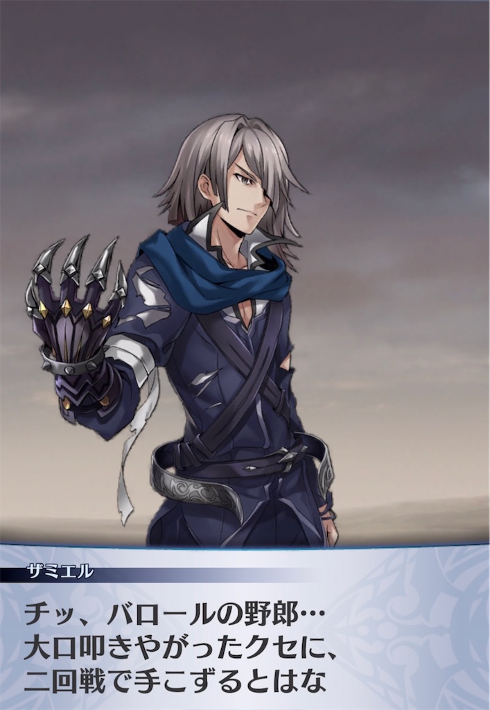 f:id:seisyuu:20210820095109j:plain