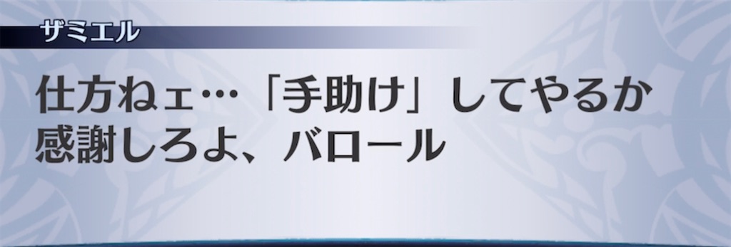 f:id:seisyuu:20210820095123j:plain