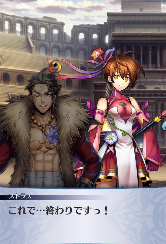 f:id:seisyuu:20210820095410j:plain