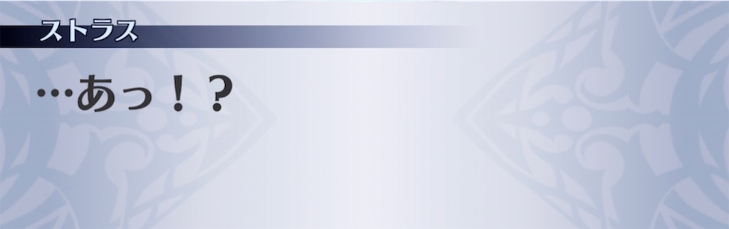 f:id:seisyuu:20210820095515j:plain