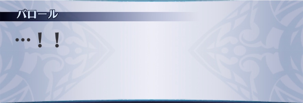 f:id:seisyuu:20210820095519j:plain