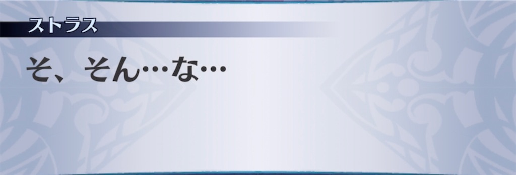 f:id:seisyuu:20210820095607j:plain