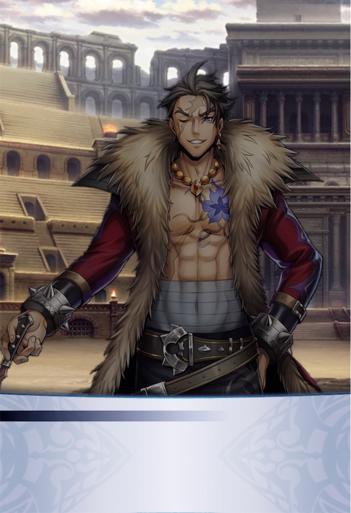 f:id:seisyuu:20210820095614j:plain