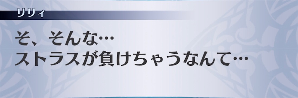 f:id:seisyuu:20210820095720j:plain