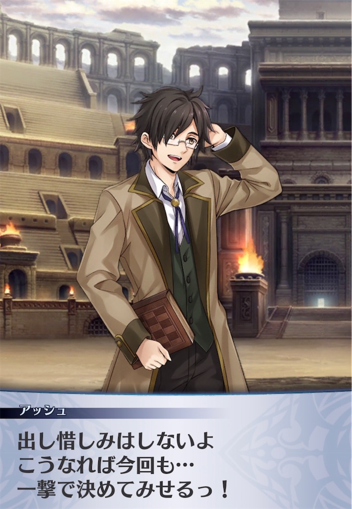 f:id:seisyuu:20210822200929j:plain