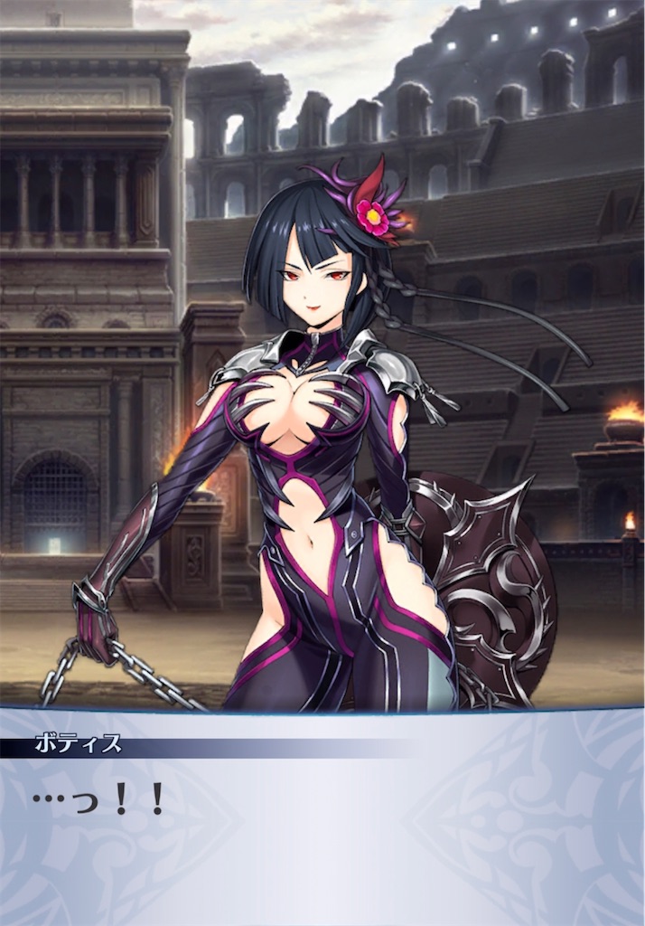 f:id:seisyuu:20210822201037j:plain