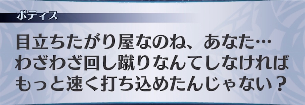 f:id:seisyuu:20210822201200j:plain