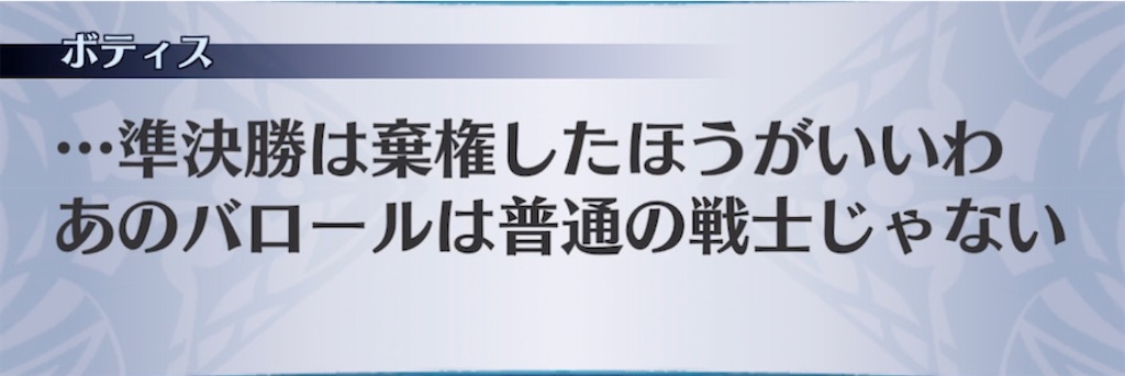 f:id:seisyuu:20210822202936j:plain
