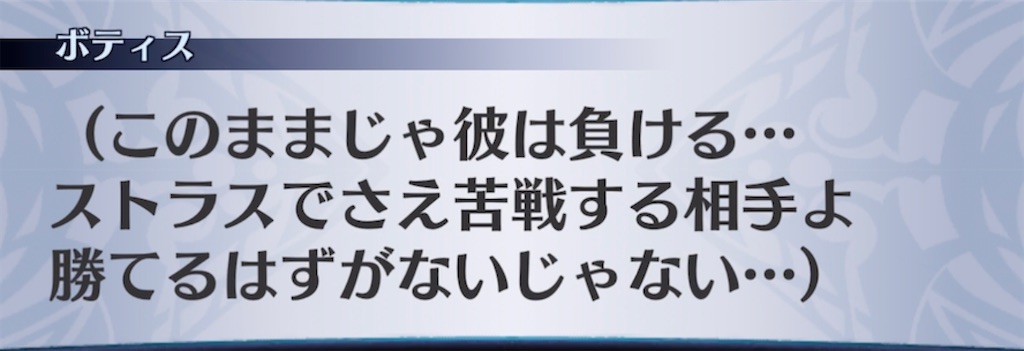 f:id:seisyuu:20210822202952j:plain