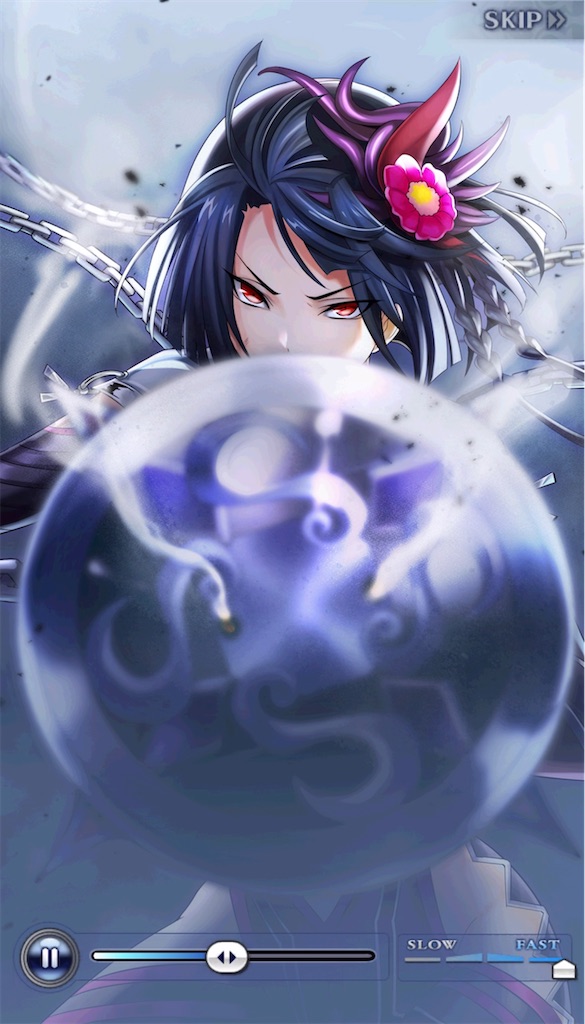 f:id:seisyuu:20210826193413j:plain