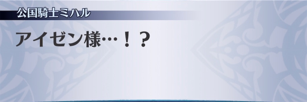 f:id:seisyuu:20210829145702j:plain