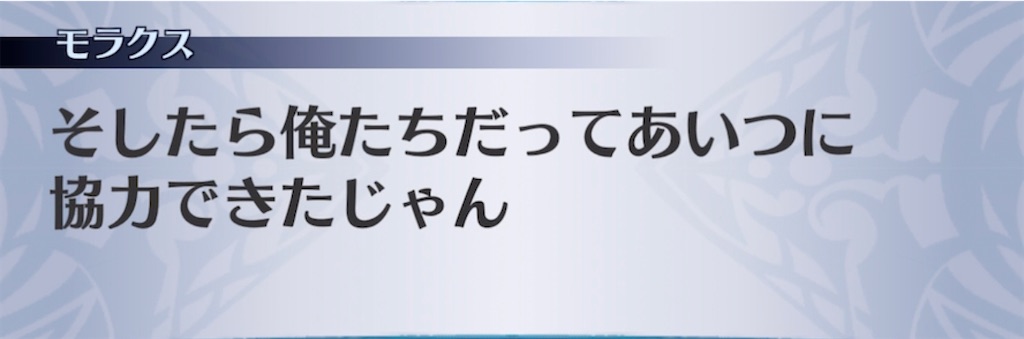 f:id:seisyuu:20210829185451j:plain