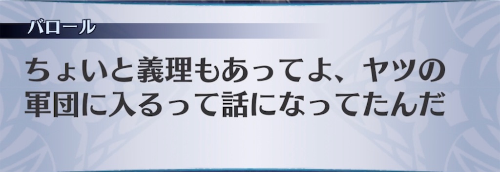 f:id:seisyuu:20210830220541j:plain