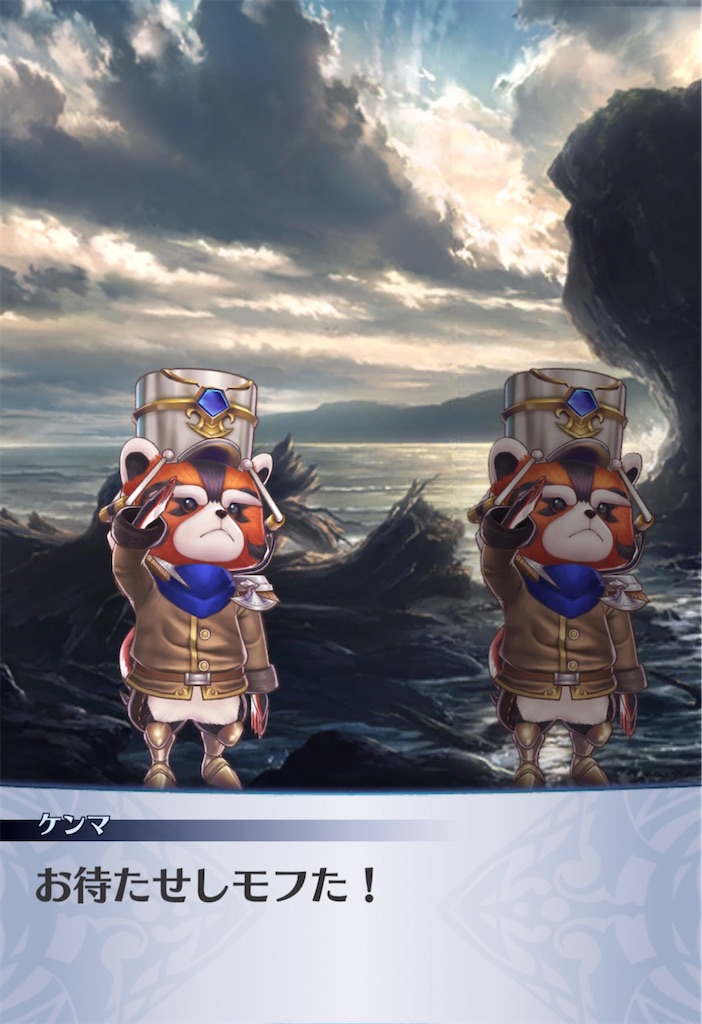 f:id:seisyuu:20210901204630j:plain