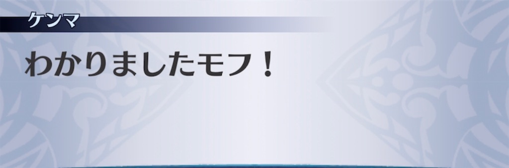 f:id:seisyuu:20210901204747j:plain