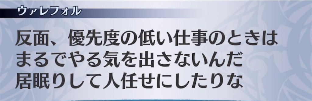 f:id:seisyuu:20210901204943j:plain