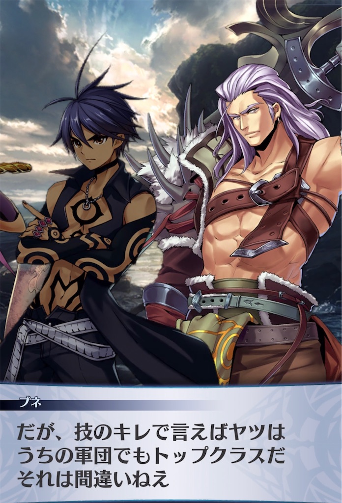 f:id:seisyuu:20210901205032j:plain