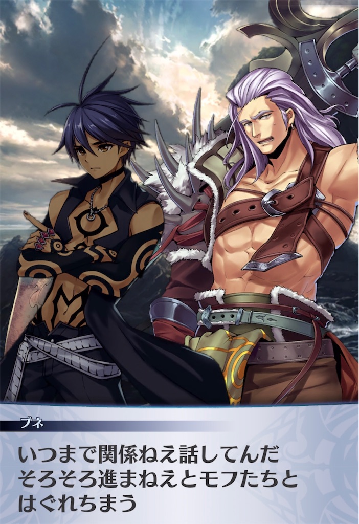 f:id:seisyuu:20210901205436j:plain