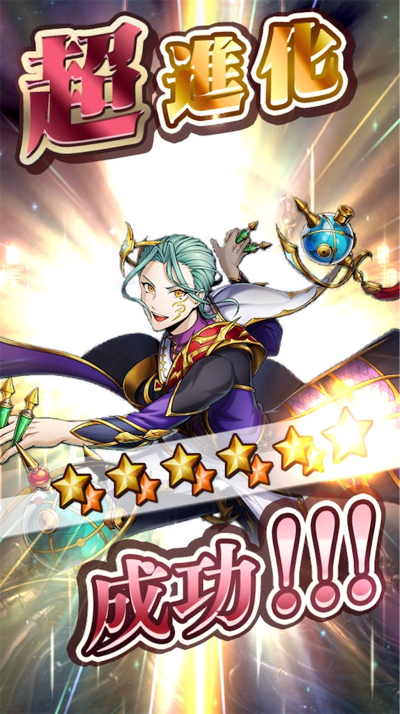 f:id:seisyuu:20210902143021j:plain