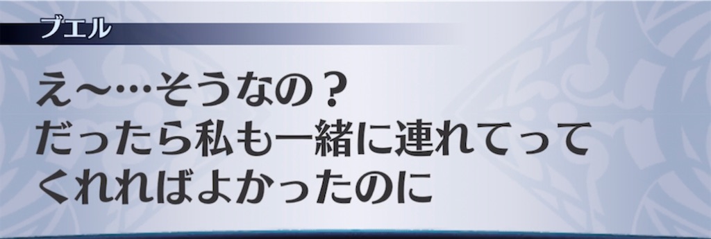 f:id:seisyuu:20210902201827j:plain