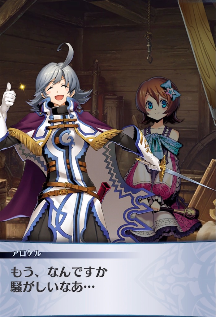 f:id:seisyuu:20210902202357j:plain