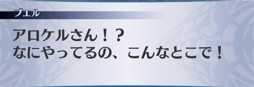 f:id:seisyuu:20210902202449j:plain