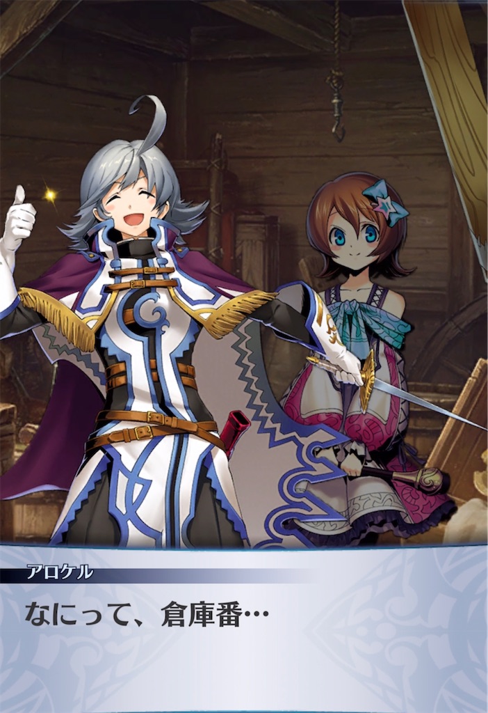 f:id:seisyuu:20210902202452j:plain
