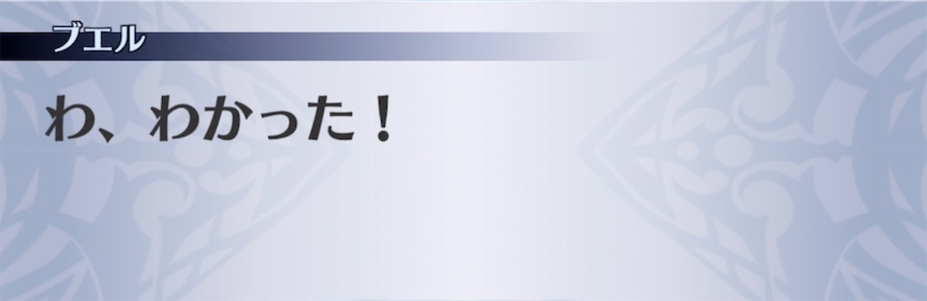 f:id:seisyuu:20210902202638j:plain
