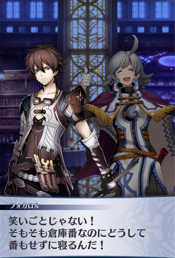 f:id:seisyuu:20210902203105j:plain