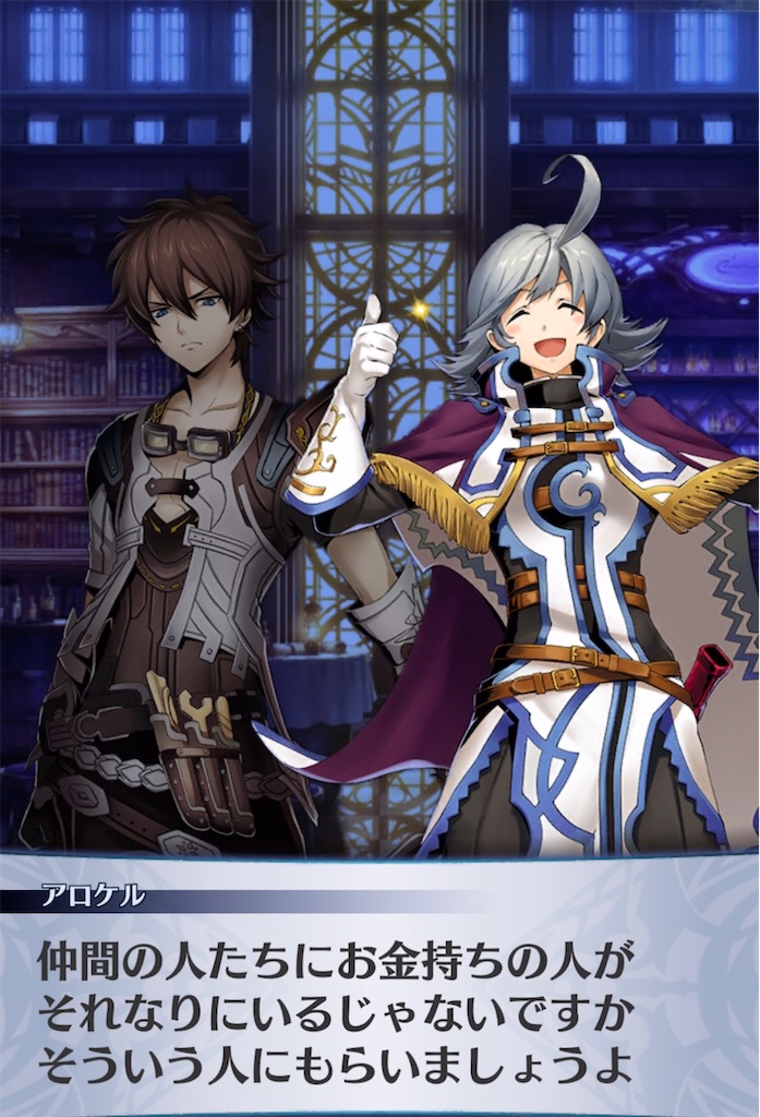 f:id:seisyuu:20210902203346j:plain