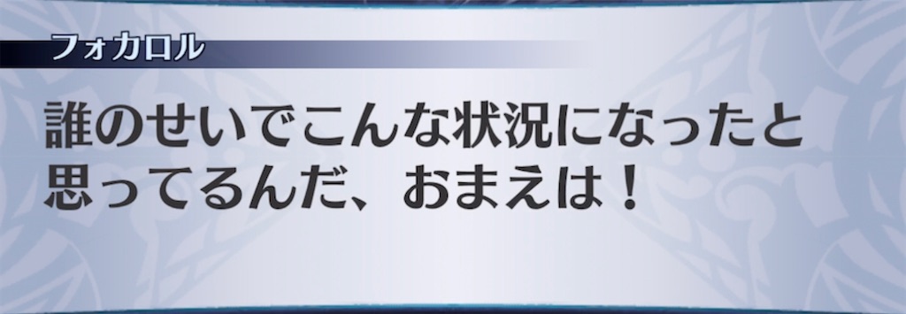 f:id:seisyuu:20210902203354j:plain