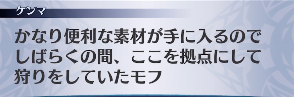 f:id:seisyuu:20210903155243j:plain