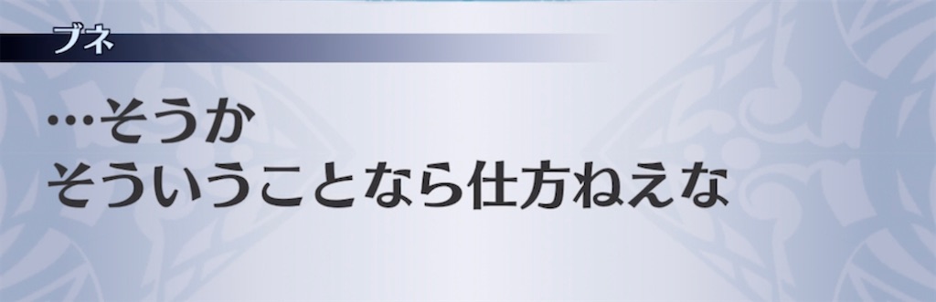 f:id:seisyuu:20210903162328j:plain