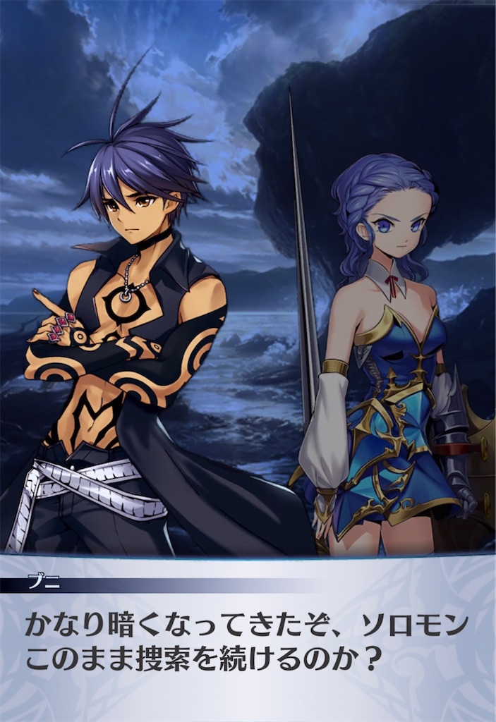 f:id:seisyuu:20210903163213j:plain