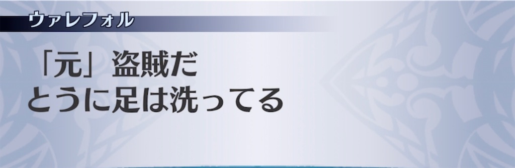 f:id:seisyuu:20210903170655j:plain